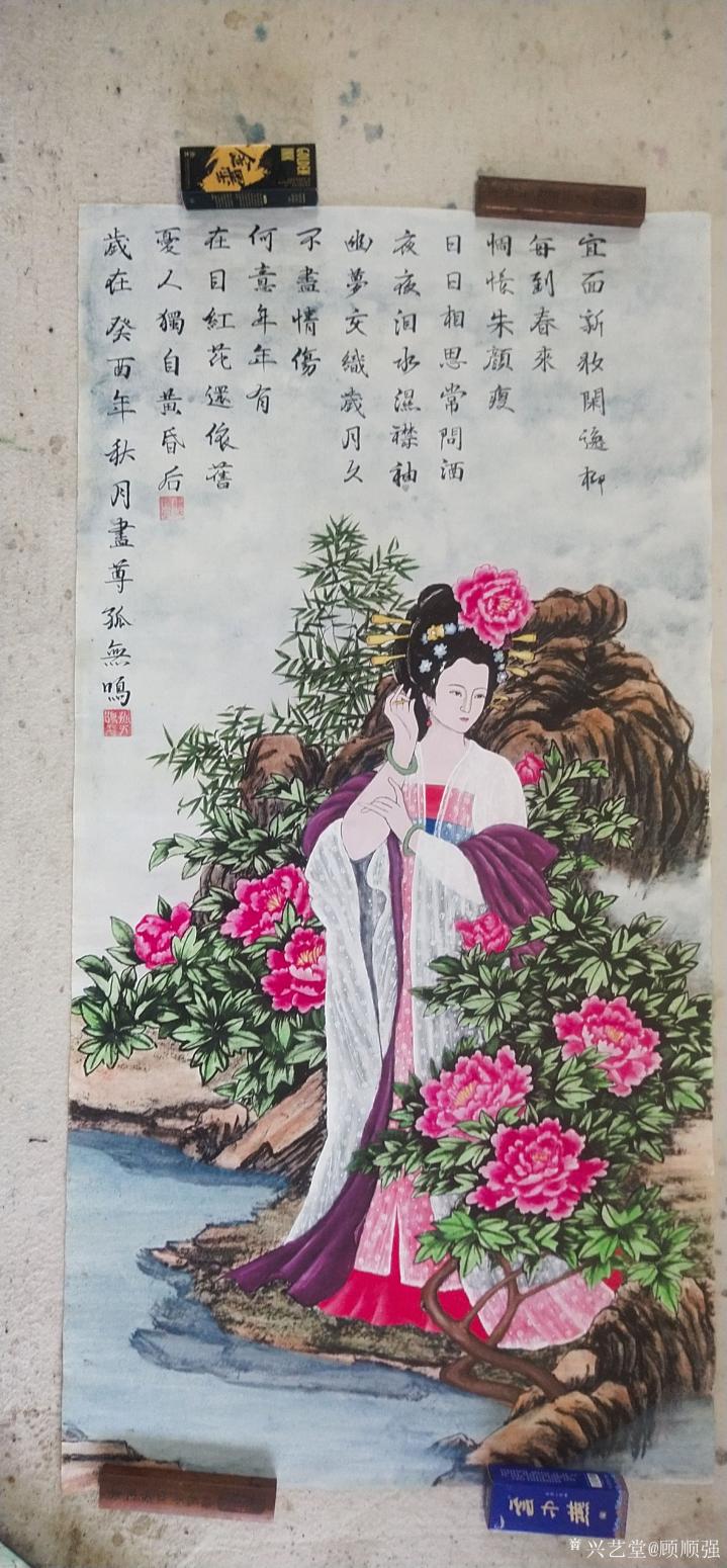 顾顺强国画作品《清明上河图》【图35】