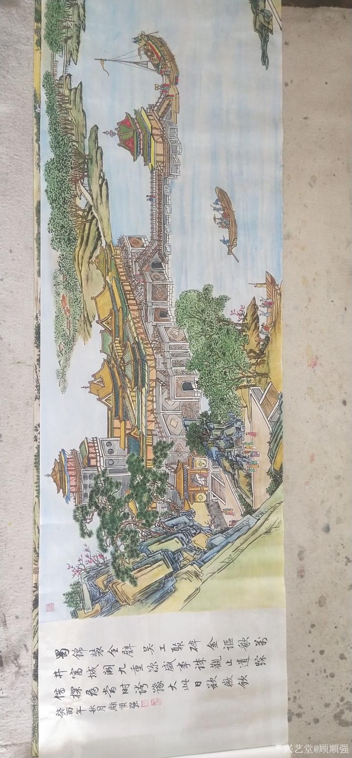 顾顺强国画作品《清明上河图》【图37】