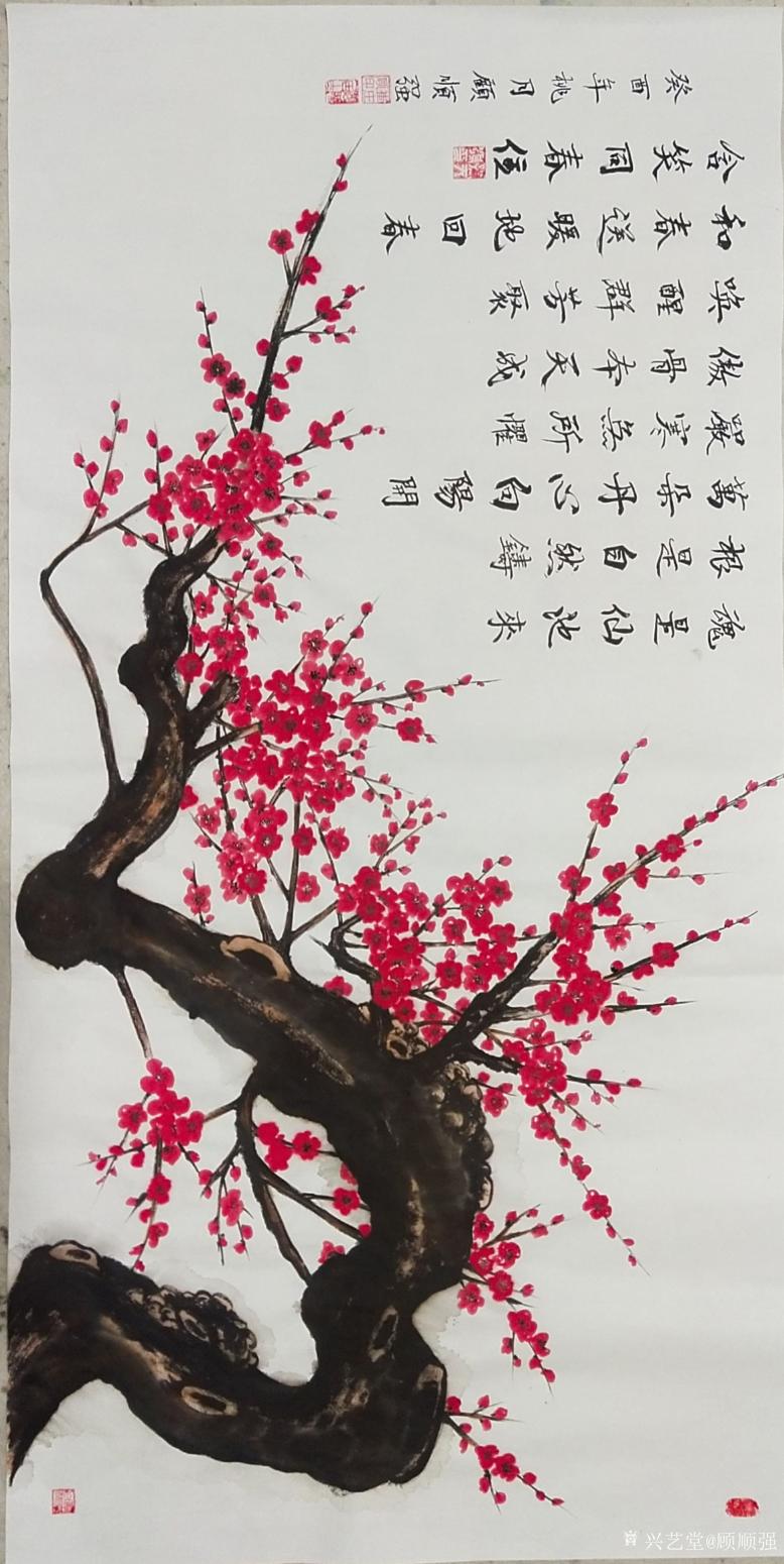 顾顺强国画作品《清明上河图》【图38】