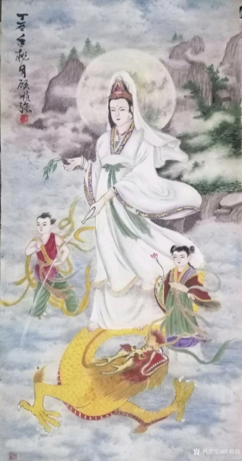 顾顺强国画作品《国画书法》【图1】