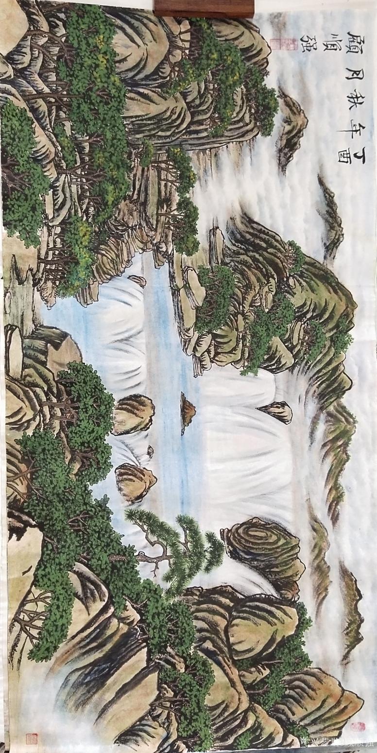 顾顺强国画作品《顾顺强国画》【图4】