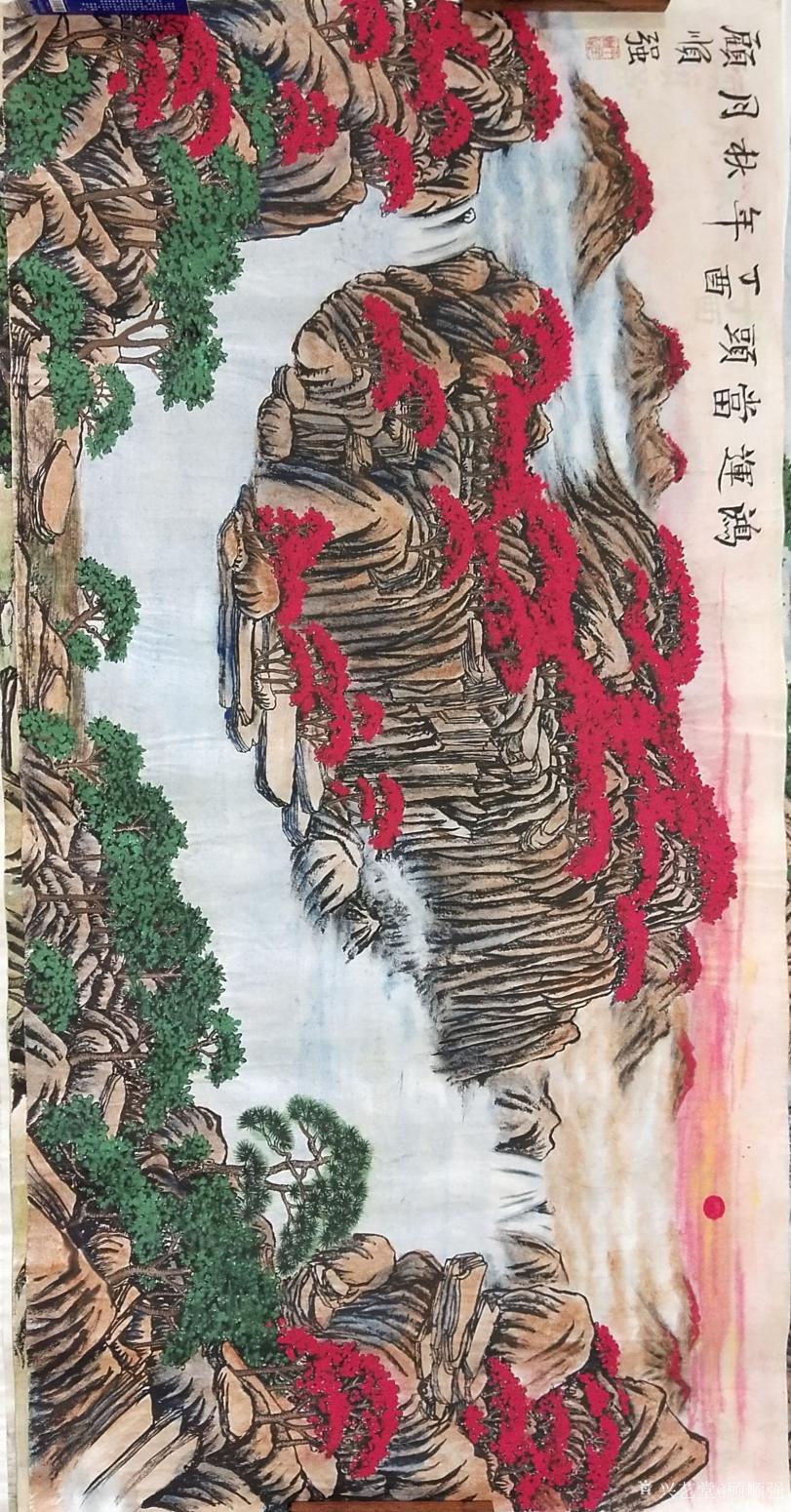 顾顺强国画作品《顾顺强国画》【图7】