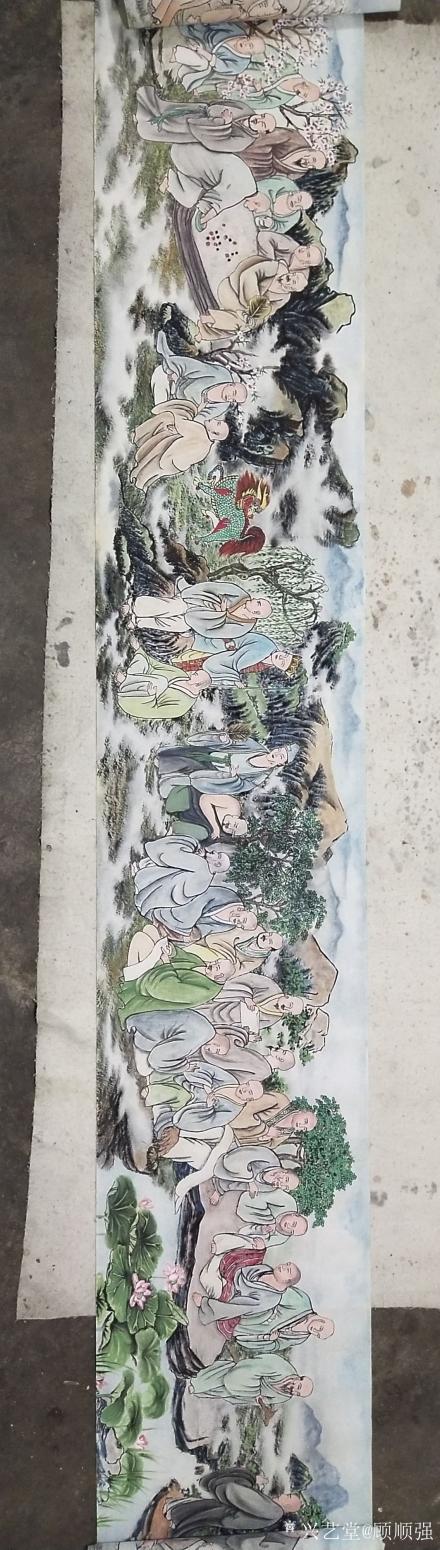 顾顺强国画作品《顾顺强国画》【图0】
