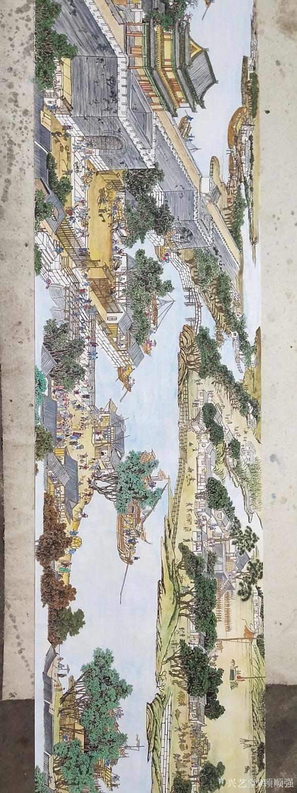顾顺强国画作品《顾顺强国画》【图2】