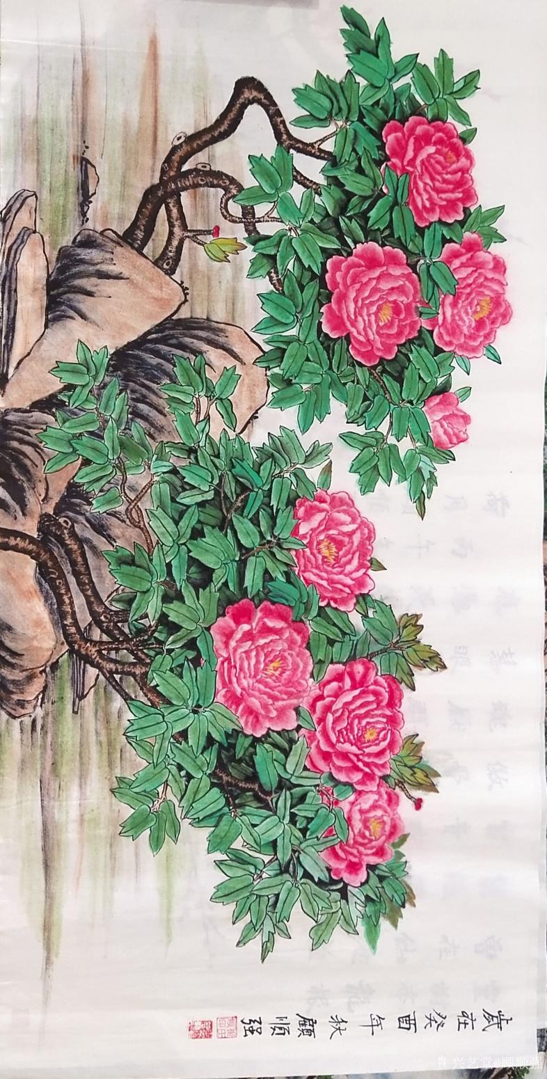 顾顺强国画作品《顾顺强手绘》【图2】