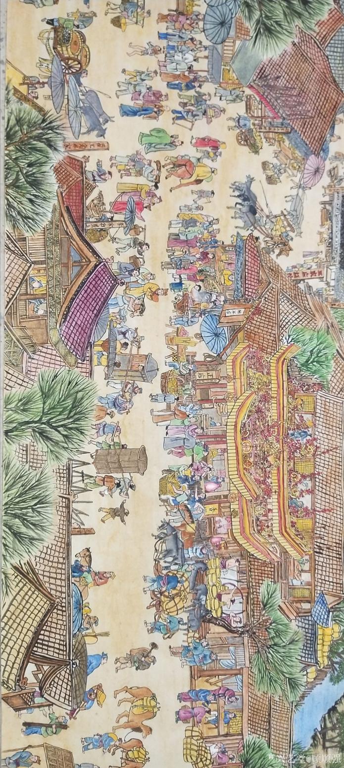 顾顺强国画作品《顾顺强长卷》【图0】