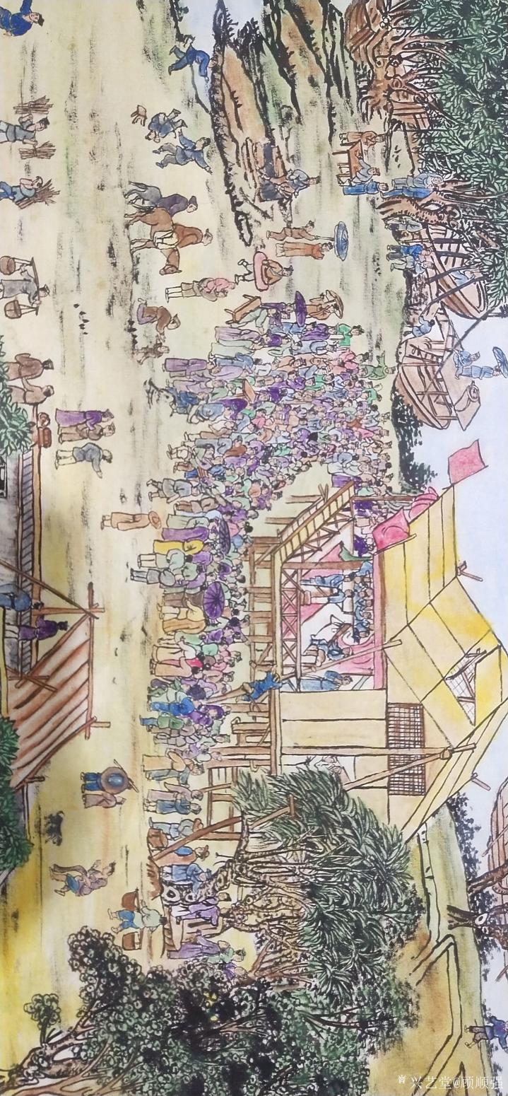 顾顺强国画作品《顾顺强长卷》【图0】