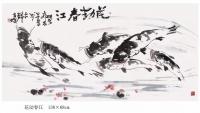 艺术家龚光万日记:我眼中的鱼【图3】