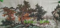 艺术家刘安同日记:秋色迷人笛声响，清风细雨送佳人。【图0】