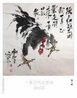 艺术家刘和平日记:大公鸡和蟋蟀【图0】