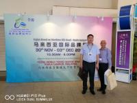 艺术家柏波生活:中国麦秆画农村手工艺,也能走向世界;【图0】