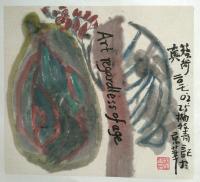 艺术家杨牧青日记:当我们心灰意冷时，
是贵人激励我们东山再起；
当我们得意【图0】