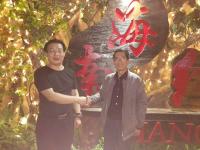 艺术家李忠信日记:李忠信:中国佛教艺术书画院院长做为特邀嘉宾及支持单位率团参加【图4】