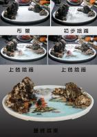 艺术家杨增超日记:意境式盆景欣赏【图1】