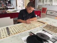 艺术家李小建日记:我的书法精品《兰亭序》及局部【图0】