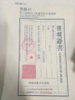 艺术家王涛日记:不忘初心,争取每天坚持画,加油【图0】