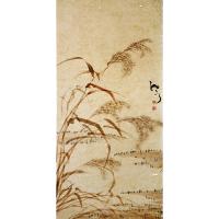 艺术家周牧天日记:周牧天,字牧者、天,别号二石园主,山东省曲阜市人,中国美术学【图0】