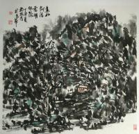 艺术家杨牧青日记:书法家都是在文人的圈子里诞生的，没有文化，没有修养，没有审美【图2】