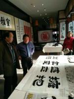 艺术家薛继选日记:年末心语:
留不住的是岁月,忘不了的是朋友,【图1】