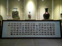 艺术家薛继选日记:年末心语:
留不住的是岁月,忘不了的是朋友,【图2】