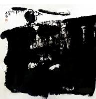 艺术家李忠信日记:焦墨绘画一李忠信的焦墨艺术世界————
花鸟【图3】