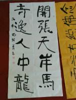 艺术家杨牧青日记:中国书画艺术品不能用制造加工商品的办法去搞
原创 2018【图0】