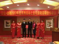 艺术家杨牧青日记:春天好
复杂的社会,看不透的人心,放不下的【图3】