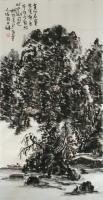 艺术家杨牧青日记:名实为害
规格：136cm×68cm/8平尺
材质：白宣【图0】
