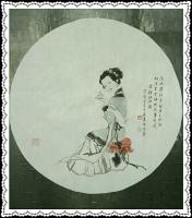 艺术家于波日记:《仕女画》四尺整宣,圆光。【图1】