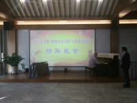 艺术家刘建国生活:朝阳区文联举行书画进社区新年笔会,人气颇旺,刘建国现场作国画【图0】