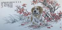 艺术家高显惠日记:高显惠、高浚峰父子合作狗年画狗，祝大家在新的一年里身体健康、【图5】
