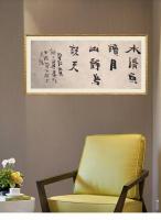 艺术家俞晓红日记:徐文实大师的书法作品装框大气、高雅!【图3】