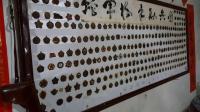 艺术家何俊收藏:数十年来何俊收藏了近百枚国共两党将军和烈士的各种勋章。【图4】