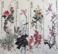 艺术家吴景砚日记:吳景硯新作四条屏国画 主题如画 欢迎垂询【图0】