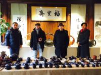 艺术家王世军生活:2018年1月8日应邀参加在云南建水亚洲财富论坛"2018中【图4】