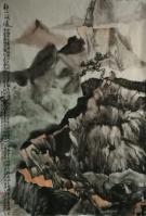 艺术家陈宗林日记:作者:陈宗林,中国书协会员,四川省美协会员,140厘米X97【图0】