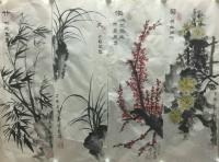 艺术家郭浩艺日记:郭浩艺国画作品《竹、兰、梅、菊》四条屏正在定制中 一套180【图0】