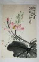 艺术家张大石日记:正在教学国画之托画心《雨后牡丹春睡浓》《映日藏露》《鱼乐图》【图2】