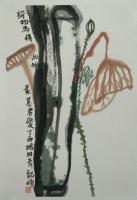 艺术家杨牧青日记:何来何去  反正是荷
一色一相  开落为花【图3】