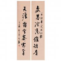 艺术家满江宁日记:你若盛开,蝴蝶自来。想要达到行如流水,就要不断练习提升。
【图1】