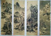 艺术家李高日记:山水国画《春夏秋冬》四条屏图,请各位师友指正【图0】