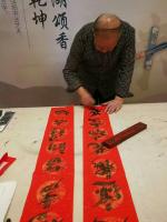 艺术家刘德芳日记:为雁鸣湖双湖灣朋友们写作品,春联。【图2】