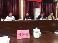 艺术家叶仲桥生活:到年底了,各种会议,各样喜事连连,人大代表会议结束,晚上挥毫【图0】