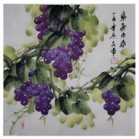 艺术家党文军收藏:国画《紫气东来》《金玉满堂》《花开富贵平步呈祥》,为甘肃省兰【图1】