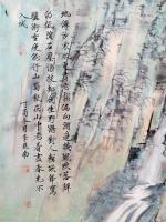 艺术家李亚南日记:李亚南国画工作室《松崖访友图》，尺寸70×150【图1】