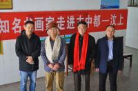 艺术家王贵烨生活:北京书画名家革命老区慈善行,感谢天下所有爱心人士。【图2】