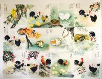 艺术家宋继兰收藏:家中有个“动画城”。这是我一年多来的劳动成果!“谁知盘中餐,【图1】