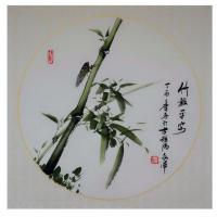 艺术家党文军日记:新作《硕果飘香呈祥瑞》《竹报平安》•四尺斗方50x50【沂蒙【图0】