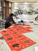 艺术家叶仲桥生活:挑灯夜战写百福。接中国文化部、中国驻坦桑尼亚大使馆艺术中心的【图0】