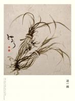 艺术家周牧天日记:很多人留言说骚字不好听,在此只能说那是你还真不懂这个词,那是【图0】